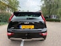 Kia Niro EV DynamicLine 64.8 kWh