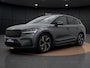 Skoda Enyaq 60 Sportline | Navigatie | Camera | Elek Stoel | Stuur-/ Stoelverwarming | Elek Achterklep | ACC | 20" |