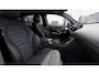 Mercedes-Benz EQC 400 4MATIC Premium 80 kWh | Trekhaak | Panoramadak | Burmester | Keyless | Stoelverwarming | Achteruitrijcamera |