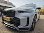 BMW X5 xDrive50e