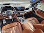 BMW X5 xDrive50e