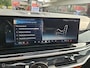 BMW X5 xDrive50e