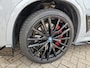 BMW X5 xDrive50e