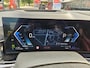 BMW X5 xDrive50e