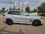 BMW X5 xDrive50e