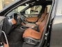 Jaguar F-Pace 2.0 P400e PHEV R-Dynamic SE | Meridian/Stoelverw. & -koeling/Pano-Dak/Adapt.Cruise/Carplay/21-inch