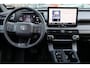 Toyota RAV4 2.5 Plug-in Hybrid AWD 300 First Edition Limited, Uit voorraad leverbaar!