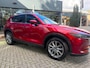 Mazda CX-5 2.5 SkyActiv-G 194 wegklapbare trekhaak