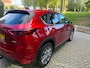Mazda CX-5 2.5 SkyActiv-G 194 wegklapbare trekhaak