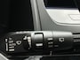 Nissan Qashqai 1.5 e-Power Tekna NIEUW UIT VOORRAAD LEVERBAAR | Elektrisch bedienbare achterklep met sensorsturing | Lederen bekleding | Climate Control | Adaptieve Cruise Control | Stoel- en stuurverwarming | Navigatiesysteem | Elektrisch bedienbare bestuurdersstoel TOT 10 jaar fabrieksgarantie