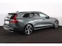 Volvo V60 T6 Recharge AWD Plus Dark - Panorama/schuifdak - IntelliSafe Assist & Surround - 360º Camera - Harman/Kardon audio - Verwarmde voorstoelen, stuur & achterbank - Parkeersensoren voor & achter - Elektr. bedienb. voorstoelen met geheugen - Head up display - Extra getint glas - 19' LMV