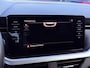 Skoda Kamiq 1.0 TSI Ambition TREKH. | CARPLAY | CRUISE | DIGI.DASHB | NAV | LED | PDC