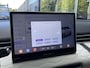 Dongfeng Box Premium Edition | 360° Camera | Adaptieve Cruise Control | Elektrisch Verstelbare Bestuurdersstoel + Geheugen | Stoelverwarming Bestuurder | Stoelventilatie Bestuurder | Apple Carplay | Android Auto | Sfeerverlichting | Elektrisch Inklapbare Buitenspiegels