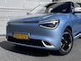 Dongfeng Box Premium Edition | 360° Camera | Adaptieve Cruise Control | Elektrisch Verstelbare Bestuurdersstoel + Geheugen | Stoelverwarming Bestuurder | Stoelventilatie Bestuurder | Apple Carplay | Android Auto | Sfeerverlichting | Elektrisch Inklapbare Buitenspiegels