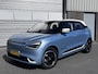 Dongfeng Box Premium Edition | 360° Camera | Adaptieve Cruise Control | Elektrisch Verstelbare Bestuurdersstoel + Geheugen | Stoelverwarming Bestuurder | Stoelventilatie Bestuurder | Apple Carplay | Android Auto | Sfeerverlichting | Elektrisch Inklapbare Buitenspiegels