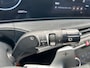 Hyundai Santa Fe 1.6 T-GDI 252pk PHEV Premium Plus 4WD 7p. | Elektrische trekhaak | Sidesteps | Premium Audio | Bestuurdersstoel met geheugen | Dodehoek detectie | Full-LED koplampen | Head-up display | Stoelventilatie | 360 graden camera