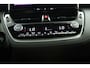 Toyota Corolla Cross Hybrid 140 Active | Nieuw! | Stoelverwarming | Adaptieve Cruise Control | 10 Jaar Garantie! |