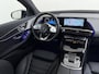 Mercedes-Benz EQC 400 4MATIC 80 kWh | Rijassistentie Pakket | Stoelventilatie | Head-Up Display | Memorypakket
