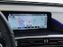 Mercedes-Benz EQC 400 4MATIC 80 kWh | Rijassistentie Pakket | Stoelventilatie | Head-Up Display | Memorypakket