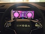 Skoda Kodiaq |Sportline | NEW | 33.000 EX BTW | 0 KM |