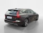 Volvo V60 2.0 B4 Core | Achteruitrijcamera | Elektr. Achterklep | Lederen bekleding | Geheugen stoelen | Dodehoek detectie | 12 maanden garantie! |