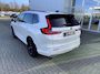 Honda CR-V 2.0 e:PHEV Hybrid Advance Tech | 3000 euro Voordeel