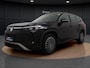 Volkswagen Tayron 1.5 eHybrid Life Edition | Trekhaak | Camera | Side Assist | ACC | Stoel-/Stuurverwarming | Spiegelpakket | 18'' |