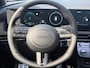 Hyundai Tucson 1.6 T-GDI HEV N Line Sky | Demo | Meest complete uitvoering | 360 graden camera | Stoelverwarming & koeling | Stuurverwarming |