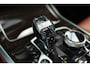 BMW X7 XDrive40i 6p. Adaptive Cruise, Ventilatie, H&K Audio, Pano, Memory
