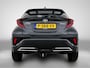 Toyota C-HR / C-HR+ 2.0 Hybrid Style | Dealer Onderhouden | LED PACK | Dodehoek detectie | Trekhaak Afneembaar | Stoelverwarming | Apple CarPlay/Android Auto | Parkeersensoren voor+achter | Cruise Control Adaptive |
