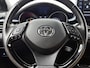 Toyota C-HR / C-HR+ 2.0 Hybrid Style | Dealer Onderhouden | LED PACK | Dodehoek detectie | Trekhaak Afneembaar | Stoelverwarming | Apple CarPlay/Android Auto | Parkeersensoren voor+achter | Cruise Control Adaptive |