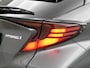 Toyota C-HR / C-HR+ 2.0 Hybrid Style | Dealer Onderhouden | LED PACK | Dodehoek detectie | Trekhaak Afneembaar | Stoelverwarming | Apple CarPlay/Android Auto | Parkeersensoren voor+achter | Cruise Control Adaptive |