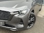 Mazda CX-60 2.5 PHEV Homura Plus / Tan Nappa Lederen Bekleding