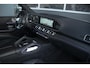 Mercedes-Benz GLE 450 4MATIC AMG | PANO | DAB | HUD |22''