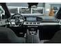 Mercedes-Benz GLE 450 4MATIC| Pano | HUD| Alcantara hemel