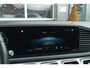 Mercedes-Benz GLE 450 4MATIC| Pano | HUD| Alcantara hemel
