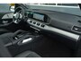 Mercedes-Benz GLE 450 4MATIC| Pano | HUD| Alcantara hemel