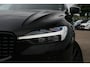 Volvo XC60 2.0 T6 Plug-in hybrid AWD Plus Black Edition