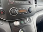 Nissan E-NV200 Optima 40 kWh|88%SOH|koel /vries|zonnepaneel|NAP|airco|cruise|achteruitrijcamera|bluetooth|elektrisch pakket
