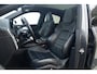 Porsche Cayenne Coupé 3.0 E-Hybrid | SOH 87.4 | Rijdt alleen op benzine |