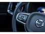 Volvo V60 2.0 T6 Plug-in Hybrid AWD Plus Dark | PHEV Long Range | Trekhaak | Sportstoelen | Harman Kardon Audio | 360 Graden Camera | Stoelverwarming voor en achter | Keyless Entry | Elektrische Achterklep | Elektrisch Verstelbare Voorstoelen | Cruise Control Adaptief | BLIS | Google Navigatie | Apple Carplay | Android Auto