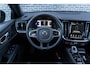 Volvo V60 2.0 T6 Plug-in Hybrid AWD Plus Dark | PHEV Long Range | Trekhaak | Sportstoelen | Harman Kardon Audio | 360 Graden Camera | Stoelverwarming voor en achter | Keyless Entry | Elektrische Achterklep | Elektrisch Verstelbare Voorstoelen | Cruise Control Adaptief | BLIS | Google Navigatie | Apple Carplay | Android Auto