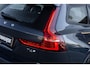 Volvo V60 2.0 T6 Plug-in Hybrid AWD Plus Dark | PHEV Long Range | Trekhaak | Sportstoelen | Harman Kardon Audio | 360 Graden Camera | Stoelverwarming voor en achter | Keyless Entry | Elektrische Achterklep | Elektrisch Verstelbare Voorstoelen | Cruise Control Adaptief | BLIS | Google Navigatie | Apple Carplay | Android Auto