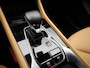 MG MG HS PHEV 1.5 Luxury