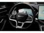 BYD Seal U 1.5 DM-i FWD Comfort | PHEV | 120KM | PANO | 360° Camera | HUD | BYD SEAL U 1.5 DM-i PHEV Comfort met 218 PK, Plug-in hybride 120km actieradius, Panoramadak, Head-Up Display, 360° camera, adaptieve cruise control, stoelverwarming en stoelventilatie