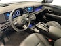 Hyundai Tucson 1.6 PHEV | PREMIUM SKY | PANORAMADAK | NL-AUTO |