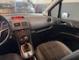 Opel Meriva 1.4 Turbo Anniversary Edition |AUT|CRUISE|PDC|TREKHAAK