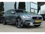 Volvo V90 Cross Country 2.0 T5 PRO | PANO | CARPLAY | HUD | ACC | LEDER | STOELMASSAGE | TREKHAAK |