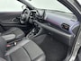 Toyota Yaris 1.5 Hybrid Tokyo Spirit | Parkeersensoren V+A | JBL | Blindspot |