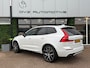Volvo XC60 2.0 T8 Twin Engine AWD Polestar Engineered 405PK | Pano |Bowers&Wilkins Audio | Trekhaak | 1e Eig.